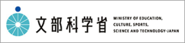 文部科学省